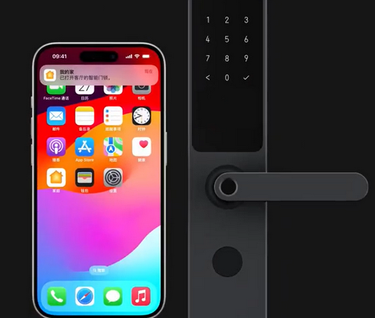 芮城iPhone维修站分享在iPhone上使用家庭钥匙开启智能门锁 