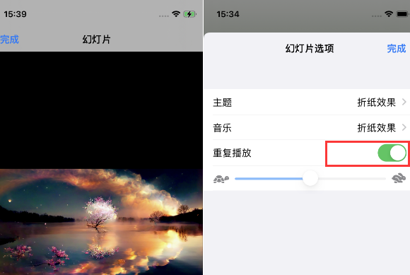 芮城苹果14维修店分享iPhone14相册视频如何循环播放