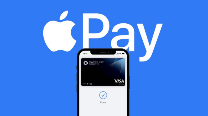 芮城苹果14服务点分享iPhone 14 设置 Apple Pay 后，锁屏密码不正确怎么办 