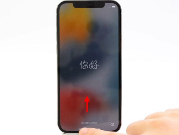 芮城苹果14维修店分享iPhone14的激活步骤 