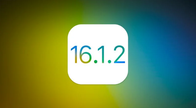 芮城苹果维修分享iOS 16.2有Bug能降级吗？ iOS 16.1.2已关闭验证 