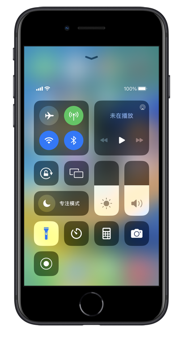 芮城苹果14维修分享苹果iPhone 14 Pro手电筒开启方法 