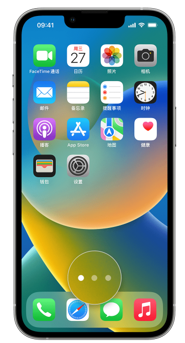 芮城苹果手机维修分享iPhone 已安装的应用不见了怎么办 