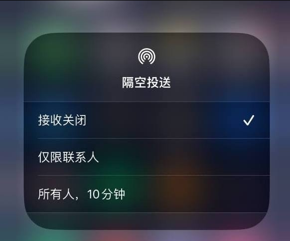 芮城苹果手机维修分享iOS 16.1.1 正式版修复了哪些问题 