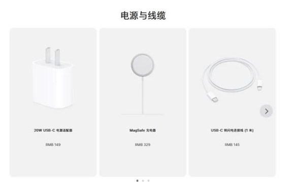 芮城苹果手机维修分享相比iPhone 14，iPhone 15有哪些变化和改进 