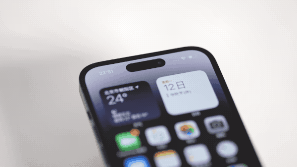 芮城苹果14维修分享如何告诉别人你换了iPhone 14 Pro 