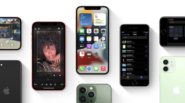 芮城苹果手机维修分享iPhone14Pro涨价吗 
