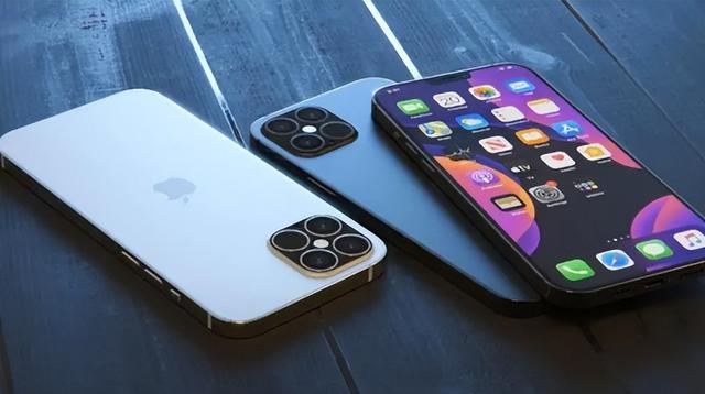 芮城苹果14维修分享iPhone 14上市后，iPhone 13会下架吗 
