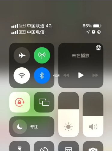 芮城苹果手机维修分享iPhone双卡信号解决办法 