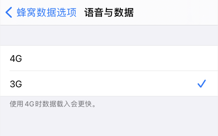 芮城苹果手机维修分享iPhone 更新系统后找不到“个人热点”选项怎么办 