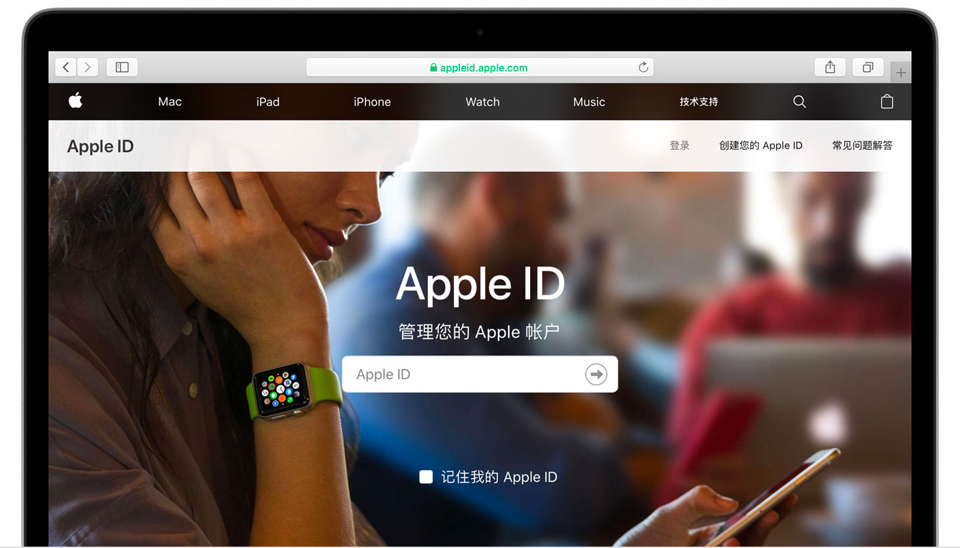 芮城苹果手机维修分享iPhone 用户需注意 