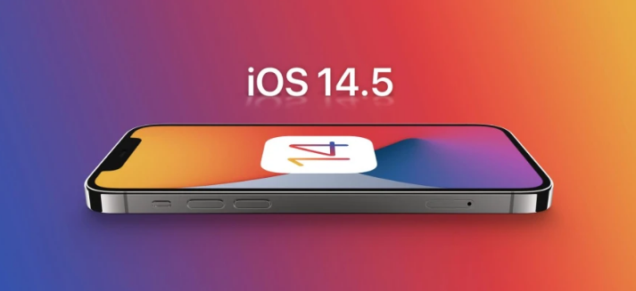 芮城苹果手机维修分享谈谈iOS14.5正式版的使用感受 