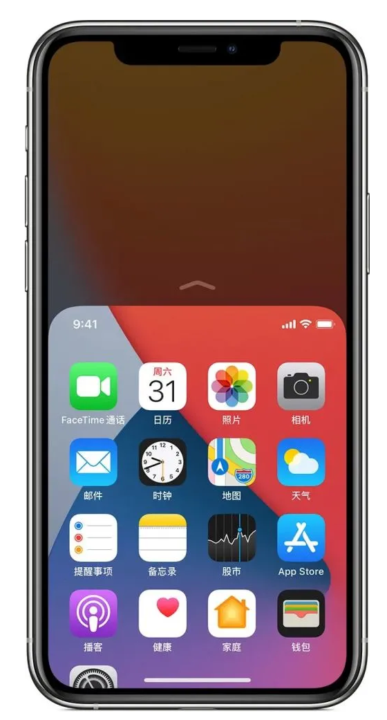 芮城苹果手机维修分享iPhone 12单手点按屏幕使用方法 