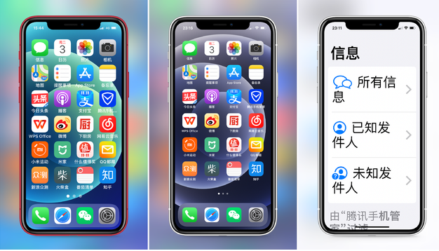 芮城苹果手机维修分享iPhone12老人模式如何开启 