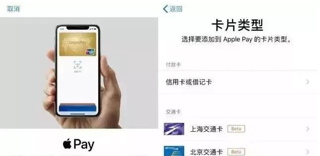 芮城苹果手机维修分享iPhone12 手机NFC使用方法 