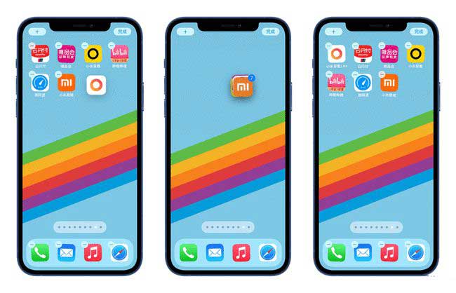 芮城苹果手机维修分享iPhone 12如何批量移动 App 图标 
