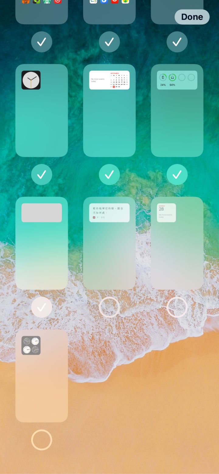 芮城苹果手机维修分享iPhone 升级 iOS 14 后的四个实用小技巧 