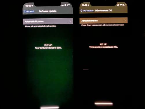 芮城苹果手机维修分享iPhone12问题汇总 