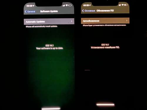 芮城苹果手机维修分享iPhone 12 显示黑色画面时发绿光怎么办 