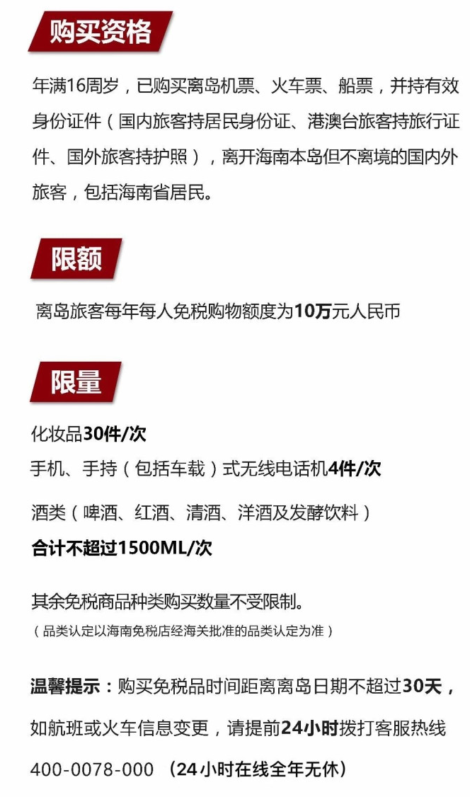 芮城苹果手机维修分享琼版 iPhone 12 售价 4784 元起，如何才能买到 