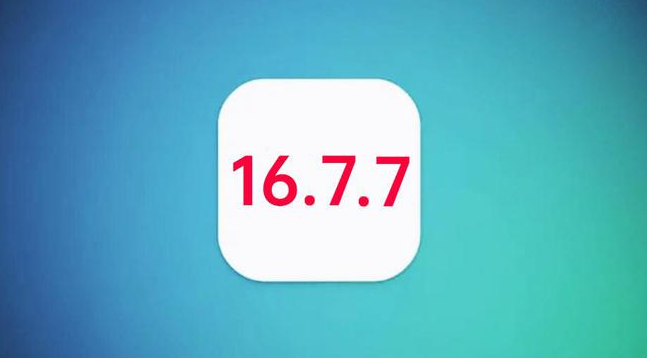 芮城苹果手机维修分享iOS 16.7.7正式版升级_iOS 16.7.7 正式版一键刷机教程 