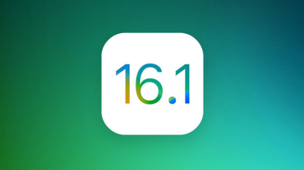 芮城苹果手机维修分享iOS 16.1 RC版升级_iOS 16.1 RC版一键刷机教程 