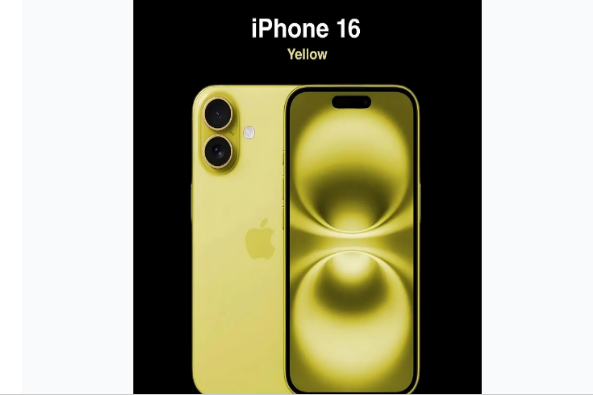 芮城苹果手机维修分享iPhone 16换电池 