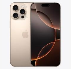 芮城苹果维修点分享iPhone 16 Pro Max发烫多重诱因解析 