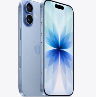 芮城苹果维修点分享iPhone 17发烫隐藏诱因解析 